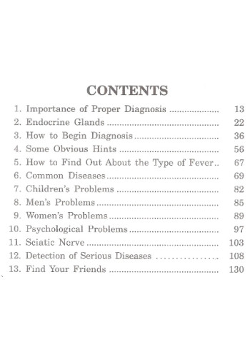 Health In Your Hands Devendra Vora pdf