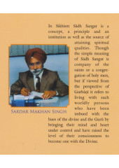 Concept of Sadh Sangat In Sikhism - Book By Makhan Singh