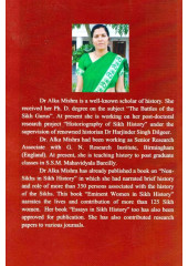 Eminent Women In Sikh History - Book By Dr. Alka Mishra