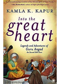 Into The Great Heart - Book By Kamla K. Kapur