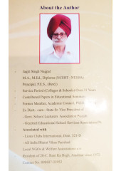 Guru Tegh Bahadur - Jagjit Singh Nagpal 