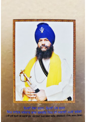 Virasat Khalsa Panth Budha Dal - Panjvan Takht