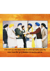 Pracharak Kivein Baniye - Noor De Lecture - Book by Nirmal Singh Noor 