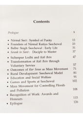 Hero Of Environment - Book by SN Sewak - Dr Kulwinder Kaur Minhas 