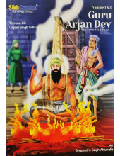 Guru Arjan Dev - The Fifth Guru - Vol 1 and 2 - by Daljeet Singh Sidhu, Terveen Gill 