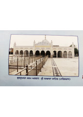 Saka Nankana Sahib Di Itihaskari - By Dr Gurbachan Singh Mavi 