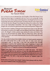 Bhagat Puran Singh - The Tireless Savior - Sikh Comics by Terveen Gill and Daljeet Singh Sidhu