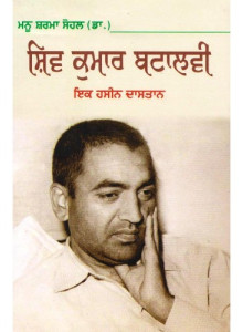 Biographies & Autobiographies Biographies & Autobiographies