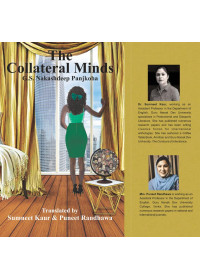 Collateral Minds -  by Sumneet Kaur and Puneet Randhawa 