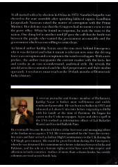 Emergency Retold - Book By Kuldip Nayar