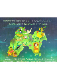 Fascinating Folktales of Punjab - Sohne Punjab Dian Mohanian Battan 5-1 - Book By Gurmeet Kaur