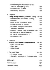 Living in High Morale - Charhdee Kalaa -  Book By Sohan Singh