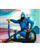 Baba Banda Singh Bahadur - SSW215