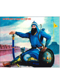 Baba Banda Singh Bahadur - SSW215