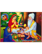 Baba Budha Ji - SSW1189
