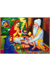 Baba Budha Ji - SSW1189