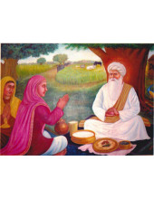 Baba Budha Ji - SSW1190