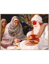 Baba Budha Ji - SSW1191
