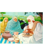 Baba Budha Ji - SSW1192
