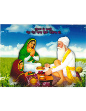 Baba Budha Ji - SSW1197