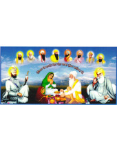 Baba Budha Ji - SSW1217