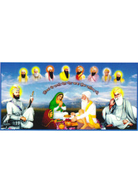 Baba Budha Ji - SSW1217