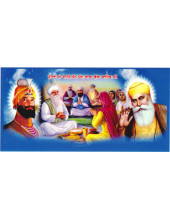 Baba Budha Ji - SSW1221