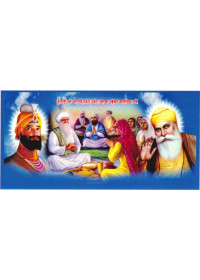 Baba Budha Ji - SSW1221