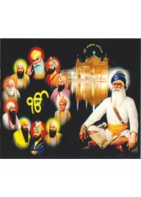 Baba Deep Singh Ji - SSW207
