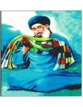 Sheikh Farid Ji - SSW150