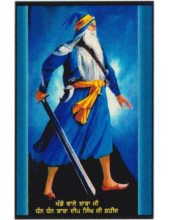 Baba Deep Singh Ji - SSW563