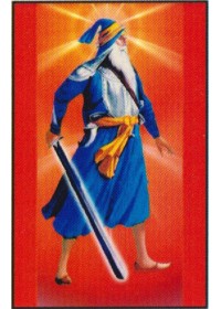 Baba Deep Singh Ji - SSW564