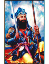 Baba Deep Singh Ji - SSW569