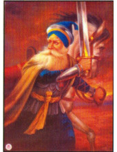 Baba Deep Singh Ji - SSW653