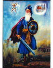 Baba Deep Singh Ji - SSW654
