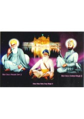 Baba Deep Singh Ji With Sikh Gurus  - SSW965