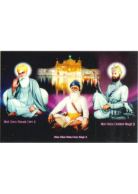 Baba Deep Singh Ji With Sikh Gurus  - SSW965