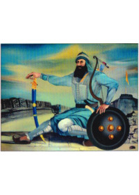 Banda Singh Bahadur - SSW467