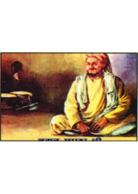 Bhagat Sadhana Ji - SSW670