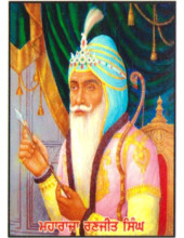 Maharaja Ranjit Singh - SSW431