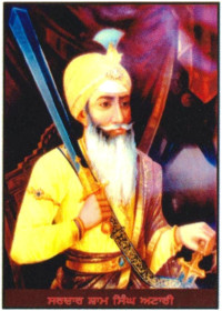 Sardar Sham Singh Attari - SSW430