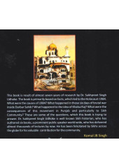 1984 The Third Holocaust - Book By Sukhpreet Singh Udhoke