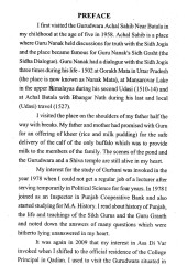 Assa Di Var - Book By Dr. Balwant Singh Malhi