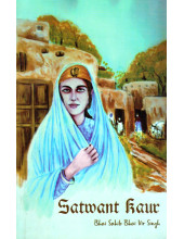 Satwant Kaur - English - Book By Bhai Vir Singh Ji 