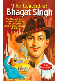 The Legend of Bhagat Singh - Book By Vinod Tiwari