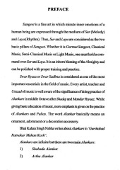 Alankars For Sur Abhiyas - Book By Principal Sukhwant Singh