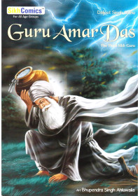 Guru Amar Das - The Third Sikh Guru - Book By Daljeet Singh Sidhu