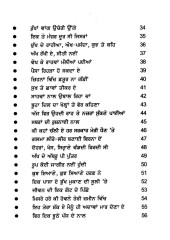 Kamaal Karde O Baadshaho - Book By Tajmmul Kaleem
