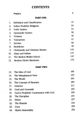 Sikhism - A Comparative Study of its Theology and Mysticism - Book By Daljeet Singh 