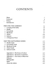 The First Anglo-Sikh War (1845-46) - Book By Amarpal Singh